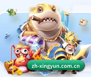 杏运体育手机版 APP